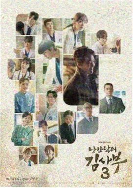 电视剧 云间日记 2025